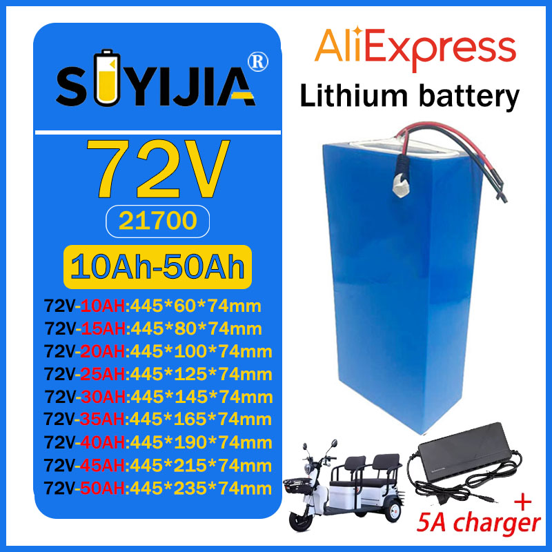 60V 30Ah Electric Scooter Battery - حزمة بطارية ليثيوم 21700 بجهد 72