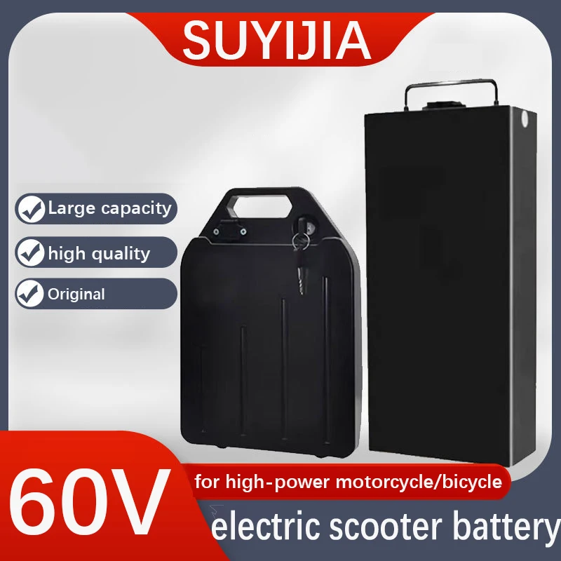 دراجة نارية كهربائية هارلي سيت - مراجعة 60V 30Ah Electric Scooter Battery وسعره