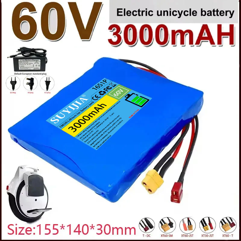 بطارية ليثيوم للدراجات الكهربا - مراجعة 60V 30Ah Electric Scooter Battery وسعره